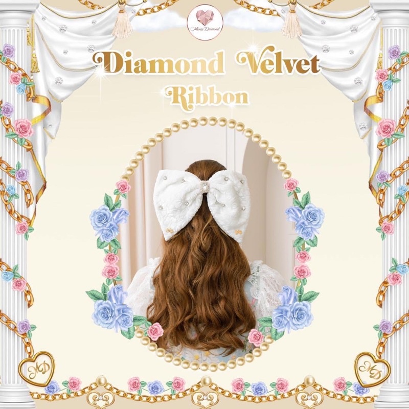 Diamond Velvet Ribbon น้องโบว์ขาว ของใหม่😘(Maria Diamond) พร้อมส่ง