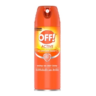 OFF Active Spray ออฟ แอคทีฟ สเปรย์กันยุง ป้องกันยุง อย่างได้ผลนาน 6 ชั่วโมง ขนาด 170 ml 05484