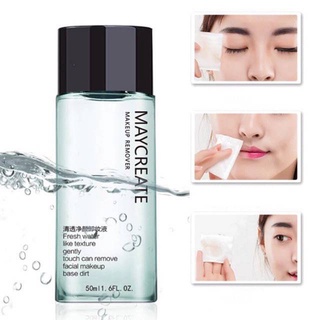 【พร้อมส่ง】Maycreate คลีนซิ่งวอเตอร์ 50 มล. ผลิตภัณฑ์ในประเทศจีน