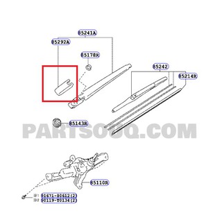 ฝาปิดน็อตใบปัดน้ำฝน หลัง Toyota Yaris 2018 85292-0D080 แท้ห้าง Chiraauto