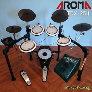 ● Aroma กลองไฟฟ้า กลองชุด สำหรับออกงาน รุ่น TDX-25II ( มีBluetooth) + แอมป์กลองไฟฟ้า ADX-20