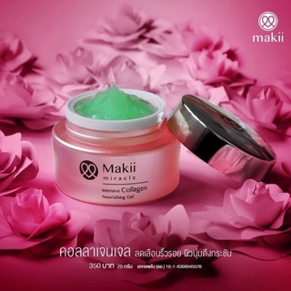 Makii Miracle Intensive Collagen Nourishing Gel อินเทนซีฟ คอลลาเจน นูริชชิ่ง เจล Makii Miracle