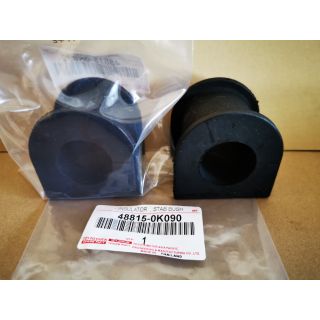 Toyota Revo (GUN125) Stabilizer Bar Bush 32mm (Toyota Packing)