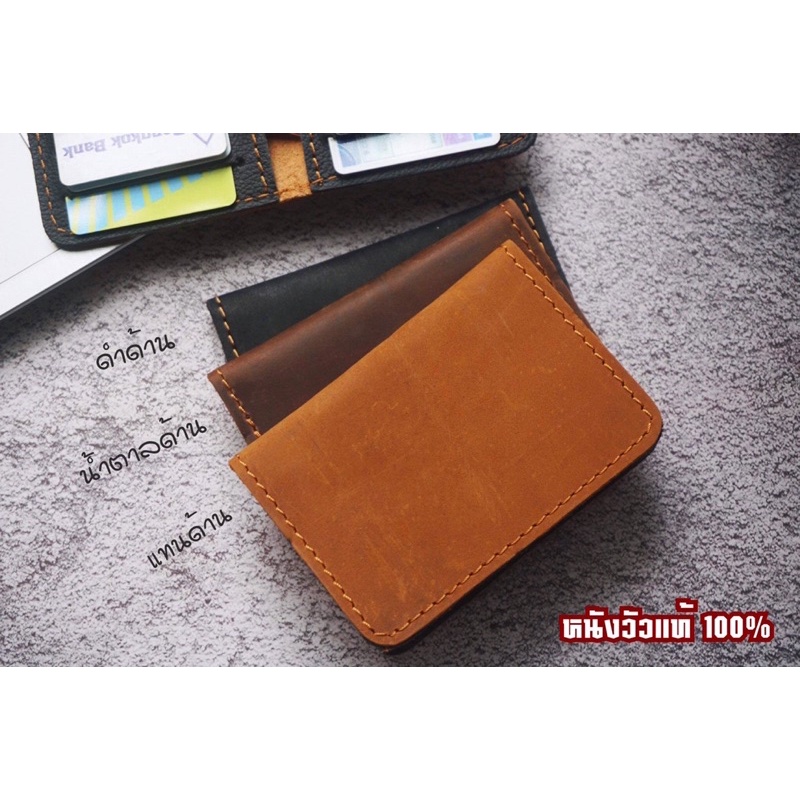 card holder หนังวัวแท้ ตอกชื่อฟรี !✨งานไทยพร้อมส่ง
