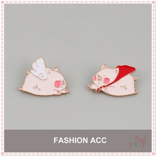 ★ เข็มกลัด รูปหมู สําหรับผู้ชาย ★ 1 ชิ้น การ์ตูนสัตว์น่ารัก แฟชั่น Doodle เคลือบ Pins กระเป๋าเป้สะพายหลัง กระดุม เข็มกลัด