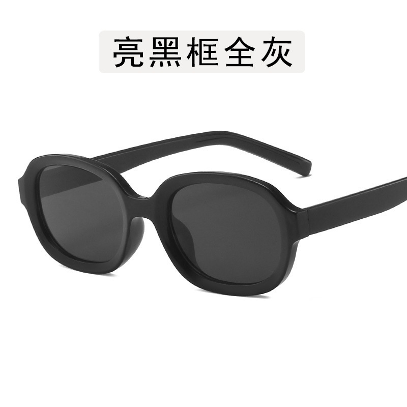 New style sunglasses male concave oval glasses female r70clgmsvi