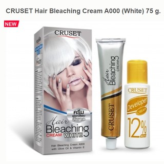 📐ครูเซ็ท ครีมฟอกสีผม สีขาว-ทอง A000 / A900 CRUSET Hair Bleaching Cream 75g ทำไฮไลท์ ย้อมสีผม แฟชั่น ฟอกผม โทนสว่าง