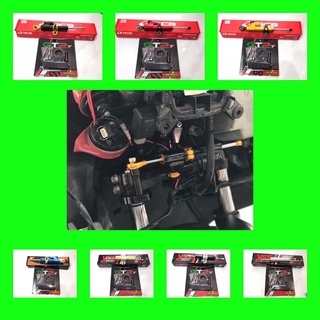 ชุดขาจับกันสะบัด-Forza350-(หมดปันหาเรื่องหน้าส่าย)สินค้าขายดี🫰🏻