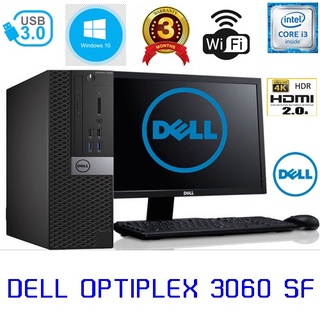 !!พร้อมส่ง!! คอมพิวเตอร์ COMPUTER DELL OPTIPLEX 3060 CORE I3-8100 ครบชุด (มี WIFI) สเปคแรง สภาพดี ราคาถูก Windows แท้