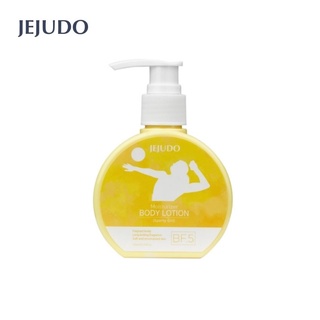 JEJUDO MOISTURIZER BODY LOTION ( Sporty girl ) 150ml.