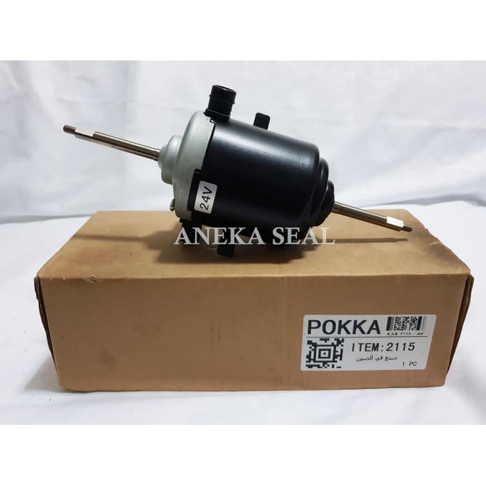 มอเตอร์โบลเวอร์ Kijang 24V (POKKA)