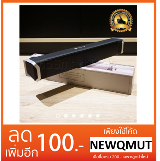  ลำโพงบลูทูธทรงซาวด์บาร์ New Rixing BT NR2017