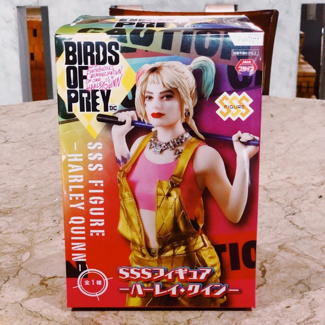 Birds of Prey "Harley Quinn" .. Furyu SSS figure