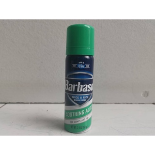 ครีมโกนหนวด Barbasol Soothing Aloe 2.4oz.