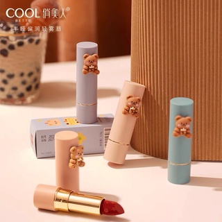 พร้อมส่ง LIP COOL BETTY