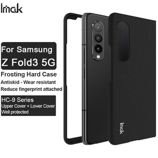 Original Imak [ Up + Down ] Casing Samsung Galaxy Z Fold 3 5g Matte Plastic Cover Galaxy Z Fold3 5g Ultra thin Hard PC Case