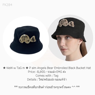 ★ NeW w TaG m ★ P alm Angels Bear Embroiled Black Bucket Hat