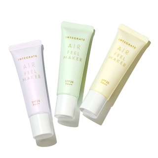 Shiseido integrate Air Feel Maker SPF 25 PA++