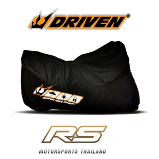 ผ้าคุมรถมอเตอร์ไซค์ Driven Racing Made in USA (สินค้าค้างสต็อคราคาพิเศษ)