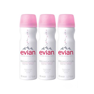 (แพ็ค 3 ขวด) สเปรย์น้ำแร่เอเวียง - Evian facial spray 50 ml.