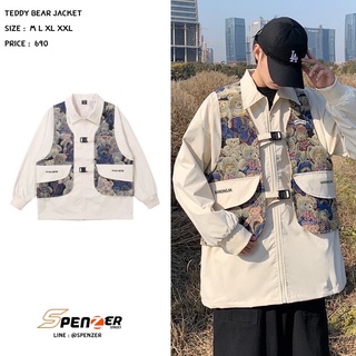 Spenzer.street | teddy bear jacket  เสื้อผ้าสตรีท เสื้อผ้าแฟชั่น สตรีท rapper travis scott ทราวิส 2pac ฮิต 2022  มาใหม่