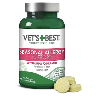 Vet’s Best Seasonal Allergy support ลดอาการแพ้ในสุนัข วิตามินช่วยบำรุงขน  ลดสารก่อภูมิแพ้