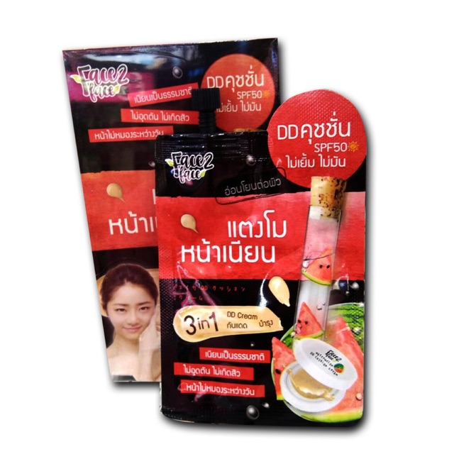 Face2Face Watermelon DD Cushion Cream เฟซ 2 เฟซ วอเตอร์เมลอน ดีดี คุชชั่น ครีม 8 กรัม