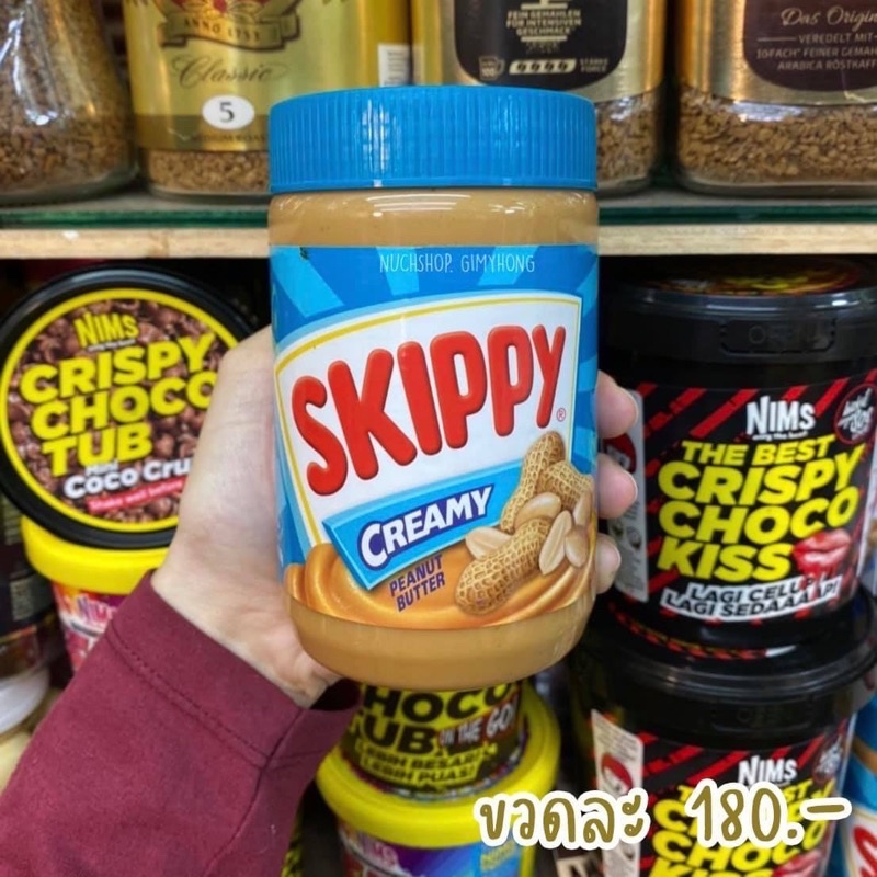 เนยถั่ว skippy peanut butter ทาขนมปัง exp 05/2025