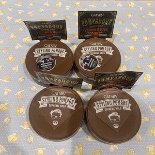 GATSBY Styling Pomade Supreme Hold แกสบี้ ผลิตภัณฑ์จัดแต่งทรงผม 75g