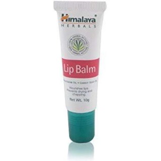 Himalaya lip Balm ขนาด 10 กรัม จำนวน1หลอด