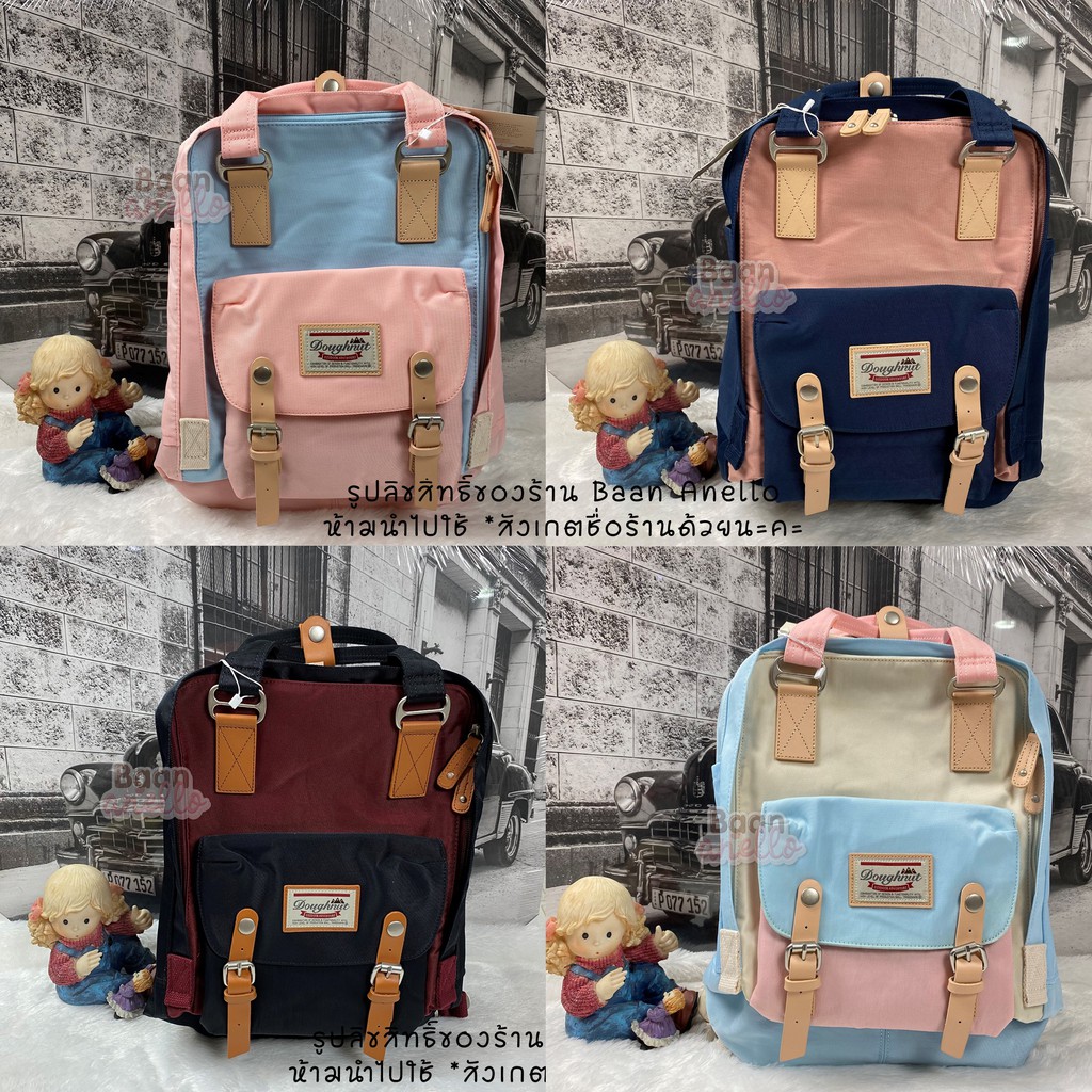 ‼️ราคาพิเศษเฉพาะช่วงโปรฯ‼️💛ลิงค์ 1 สีใหม่💛 กระเป๋าเป้ Doughnut Macaroon Bags Classic size