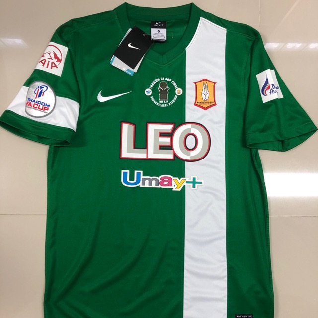 เสื้อ Bangkok Glass FC ปี 2014 เสื้อแชมป์ FA CUP
