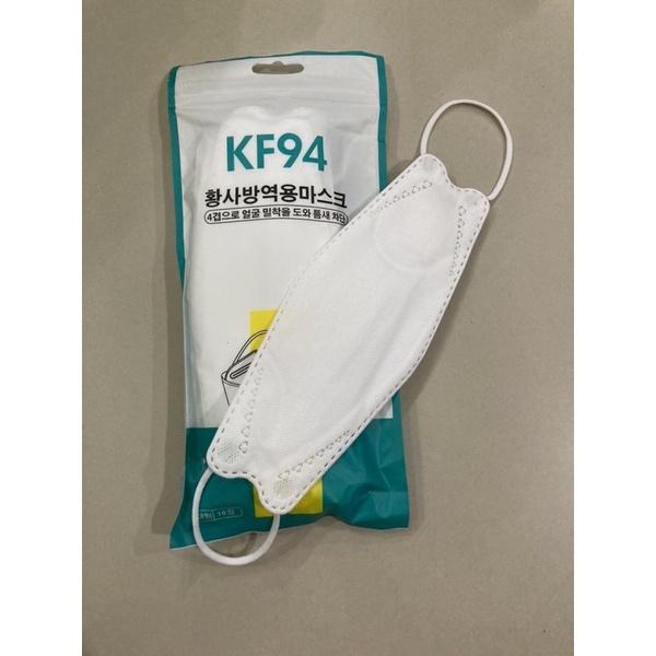 KF94 ผู้ใหญ่ พร้อมส่ง