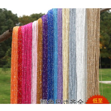 ตกแต่งบ้าน มู่ลี่ม่านตกแต่งลายเส้นรวมทุกสี พร้อมส่งในไทย ส่งด่วน สั่งเลย