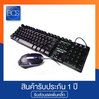 OKER KM-6120 Gaming KeyboardMouse Combo Set ชุดคีย์บอร์ดเมาส์เกมมิ่ง