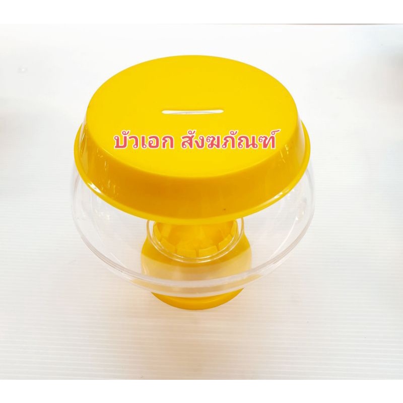 บาตร บาตรออมสิน กระปุกออมสิน บาตรพระออมสิน (ตัวใส)