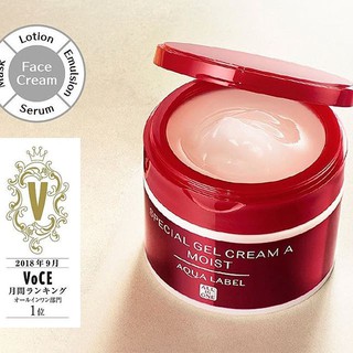 AQUALABEL COLLAGEN GL CREAM 90g. Limited Sakura