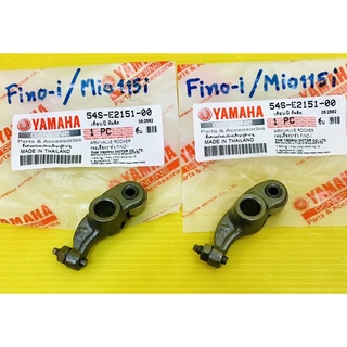 กระเดื่องวาล์ว Fino115i ,Mio115i ,Fino-i ,TTX แท้VCM(YAMAHA) (ราคาต่อคู่) กระเดื่องวาวฟีโน่115i กระเดื่องวาล์วมีโอ115i