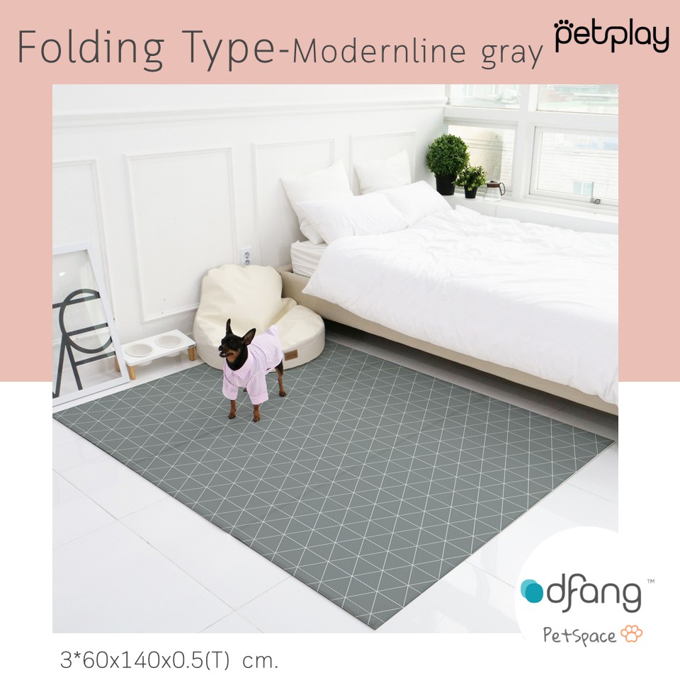 Dfang Pet Play Mat Folding Type - Modernline Grey แผ่นกันลื่นสำหรับสัตว์เลี้ยง non-slip mat ขนาด 3x6