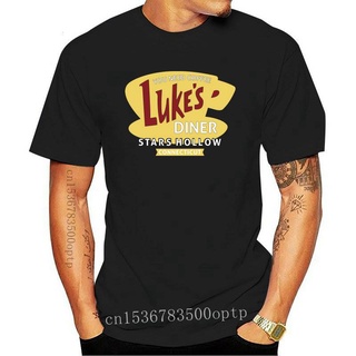 เสื้อยืดโอเวอร์ไซส์ขายดี เสื้อยืดคลาสสิก พิมพ์ลาย Lukes Diner 2 Pure Big Rory Lorelai Lukes Sookie Jackson Lane Emily P