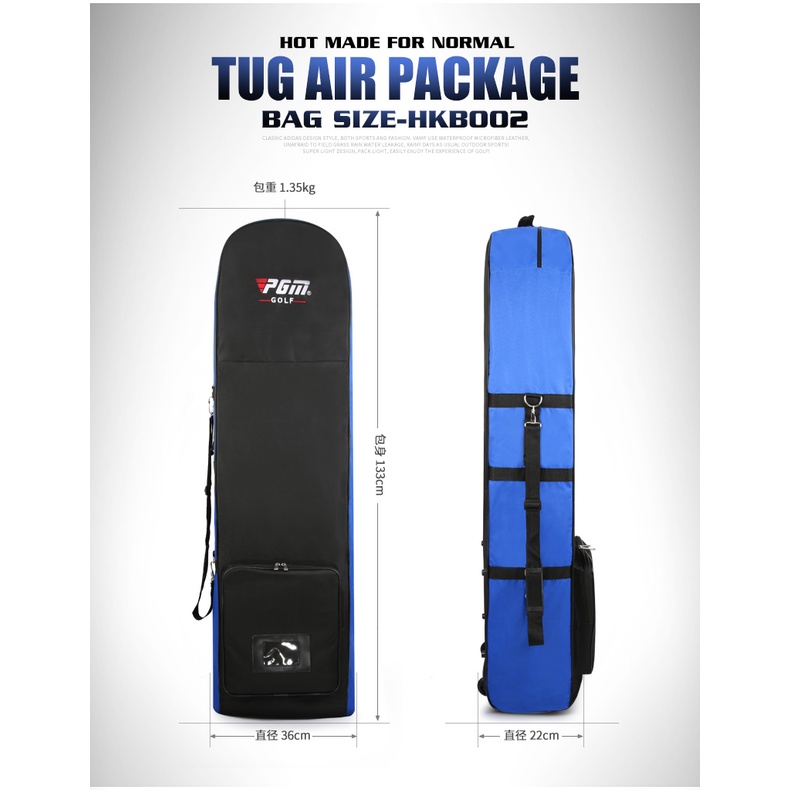 [11GOLF] ถุงคลุมถุงกอล์ฟขึ้นเครื่องบิน PGM HKB002 Single Layer Golf Travel Cover Bag