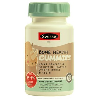 Swisse Kids Bone Health 60 Gummies