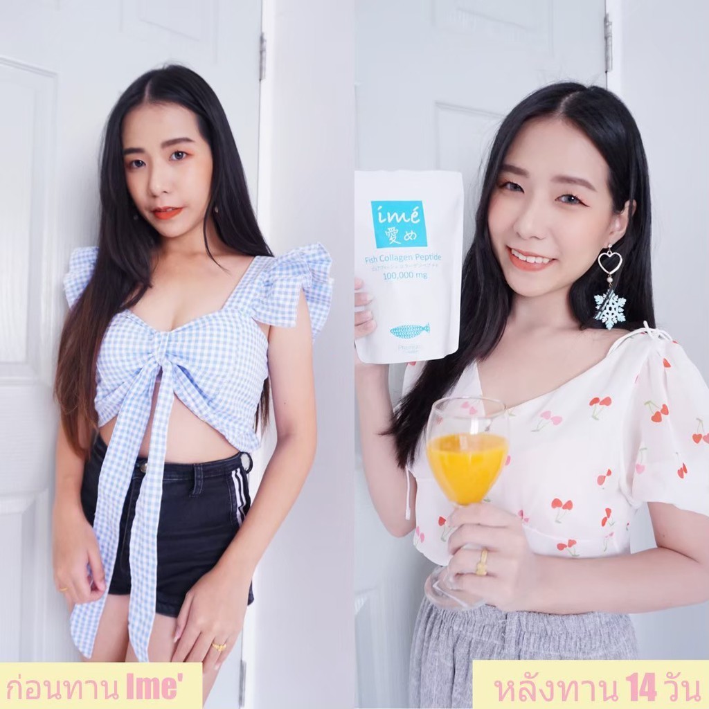 💌Ime Collagen ไอเม่ คอลลาเจน คอลลาเจนผิวขาวใส เนียนนุ่ม แบบชง จากปลาน้ำจืด ของแท้💯 100 กรัม