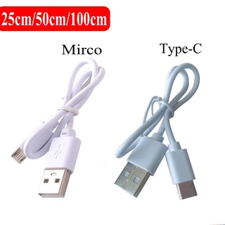 【25/50/100 ซม.】สายเคเบิลซิงค์ข้อมูล USB Typec Micro USB เป็น C-type สายเคเบิลโทรศัพท์ Android Microusb เป็น Typec Usbc Otg 1 ชิ้น