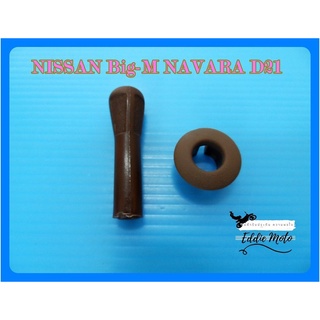 NISSAN BIG-M NAVARA D21 DOOR LOCK BOTTON (1 SET) "BROWN"  // ปุ่มล็อกประตูรถ สีน้ำตาล สินค้าคุณภาพดี