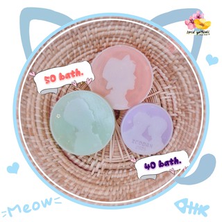 || พร้อมส่ง ราคาถูก ||  เรซิ่น อี้ป๋อ เซียวจ้าน ป๋อจ้าน สีสดใส / พาทเทล  (สามารถแจ้งในแชทให้ใส่พวงกุญแจเพิ่มได้ฟรีค่ะ)