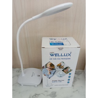 โคมไฟอ่านหนังสือ โคมไฟหัวเตียง LED 3W WELLUX