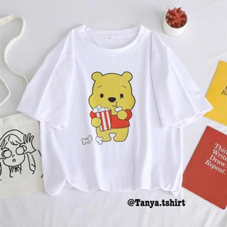 พร้อมส่ง!! เสื้อยืด Freesize ลายหมีพูห์ Pooh