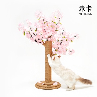 Vetreska Sakura กรอบปีนเขา ของเล่น สําหรับแมว