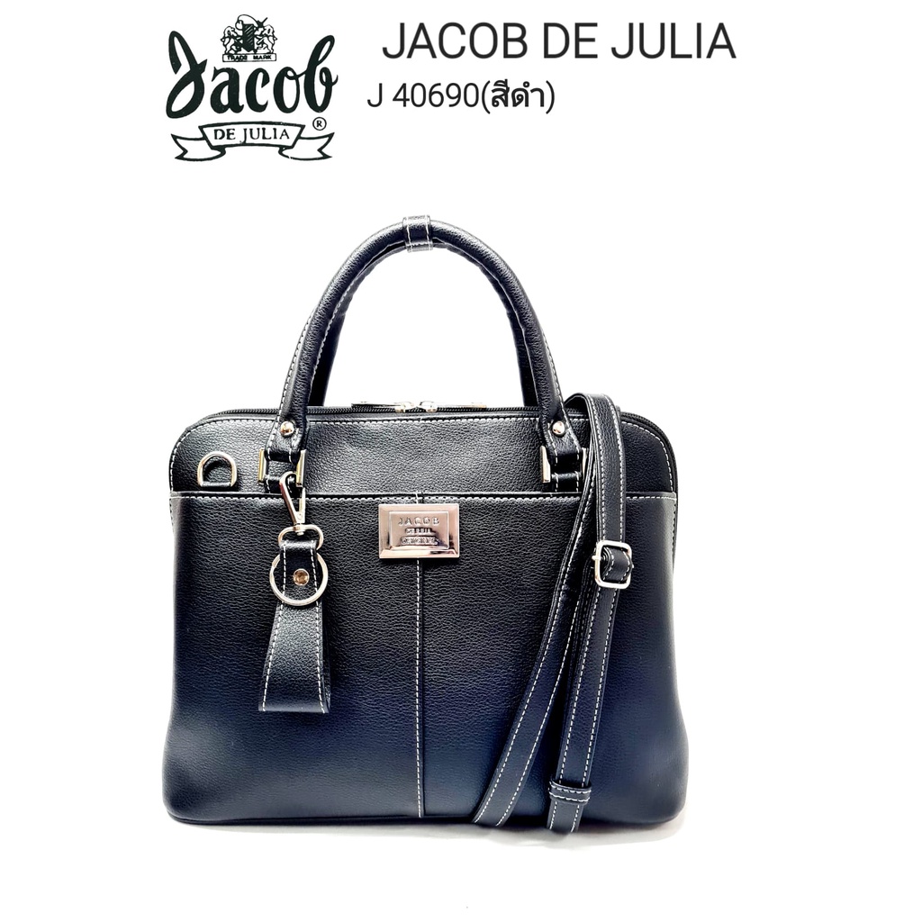 กระเป๋าถือ/พร้อมสะพาย JACOB DE JULIA รุ่น J 40690 ช่องเก็บของหลักกว้าง